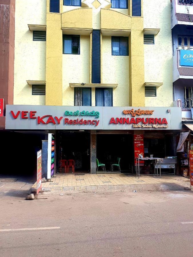 Veekay Residency Hotel Bangalore Luaran gambar