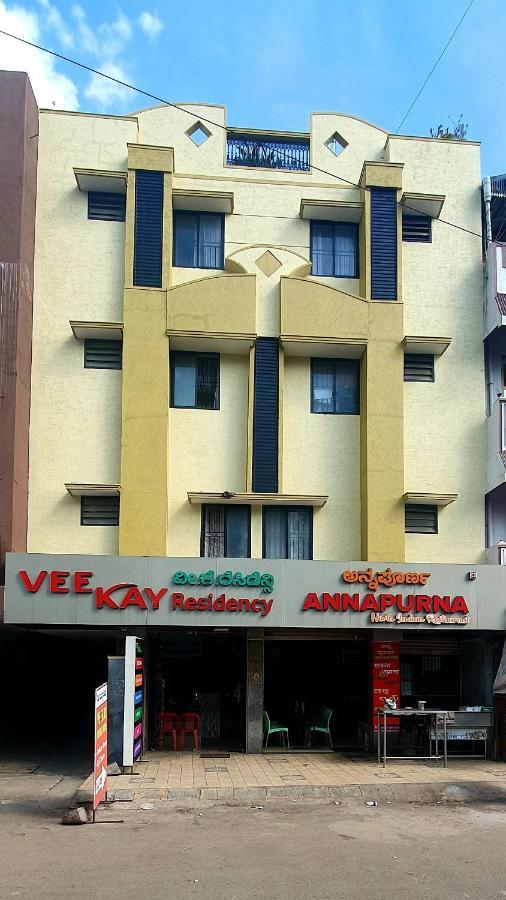 Veekay Residency Hotel Bangalore Luaran gambar